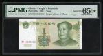 1999年中国人民银行第五版人民币壹圆，幸运号WK88888888，PMG 65EPQ*，深受藏家热爱之全8幸运号，罕见