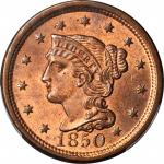 1850 Braided Hair Cent. N-7. Rarity-2. MS-65 RB (PCGS).