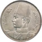 1939年埃及10 元。伦敦造币厂。EGYPT. 10 Piastres, AH 1358/1939. London Mint. Farouk. PCGS AU-55.