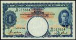 1941年马来亚货币发行局1元