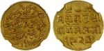 India - Princely States. KUTCH: Pragmalji II, 1860-1875, AV 25 kori, Bhuj, 1863//VS1920, Y-17, citin