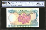 1972年新加坡货币发行局伍拾圆。PCGS GSG Choice Uncirculated 64 OPQ.