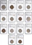 PALESTINE. Septet of 20 & 10 Mils (7 Pieces), 1933-43. London Mint. All NGC Certified.