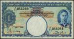 1941年马来亚货币发行局1元