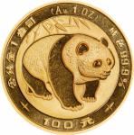 1983年熊猫纪念金币1盎司 PCGS MS 69