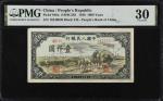 民国三十八年第一版人民币一仟圆。CHINA--PEOPLES REPUBLIC. The Peoples Bank of China. 1000 Yuan, 1949. P-849a. PMG Ver