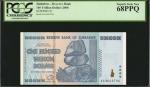 ZIMBABWE. Reserve Bank of Zimbabwe. 100 Trillion Dollars, 2008. P-91. PCGS Currency Superb Gem New 6