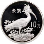 1988年中国珍稀野生动物系列第一版「白鳍豚」及「朱鹮」精铸银币10元2枚，各重27克含.925银，总含银量共50克，均NGC PF69 Ultra Cameo，连原包装及证书，编号2820，发行34