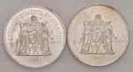 World Coins FRANCIA 50 Franchi 1976 e 1977 - AG Lotto di due monete   1245