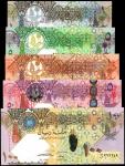 QATAR. Lot of (5) Qatar Central Bank. 1 to 100 Riyals, ND (2007-08). P-26, 28, 29, 30 & 31. Matching