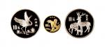 1989年第二套珍稀动物精制金银币一套三枚