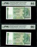 香港纸币一组5枚，包括渣打银行1987及88年10元、1985年20元、1990年50元，及汇丰银行1983年10元，编号BH912010、BQ978495、E530533、F167369及H/60 