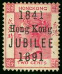 Hong KongQueen Victoria1891 Hong Kong Jubilee 2c. unused, with light toning original gum. Fine.