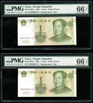 1999年中国人民银行第五版人民币1元5枚，补版编号OM00062710, 715, 716, 717 及 719，均PMG 66EPQ