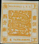 Municipal Posts Shanghai 1865-66 Large Dragons Printing 56: 4ca. yellow-orange showing two dots in  