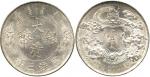 CHINA, CHINESE COINS, Empire, Central Mint at Tientsin, Hsuan Tung : Silver Dollar, Year 3 (1911) (K