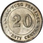 民国十一年广东省造一毫银币。