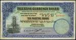 PALESTINE. Palestine Currency Board. 10 Pounds, 1939. P-9c. PMG Very Fine 25.