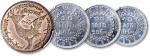 柬埔寨银币一组4枚，包含：CS1208年柬埔寨1Tical银币一枚，深打，包浆良好，金盾PCGS AU58，1953年柬埔寨5角，2角，1角银币样币各一枚，金盾PCGS SP67、68、67,敬请预览