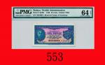 1940年马来亚货币局 10仙Board of Commissioners of Currency of Malaya， 10 Cents， 1940， s/n D25469  PMG Net 64 
