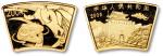 2009己丑牛年扇形生肖纪念金币一枚，精制，面额：200元，重量：1/2盎司，成色：99.9%，发行量：6600枚，带证书，NGC MS69（6761698-009）
