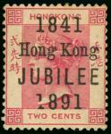 Hong KongQueen Victoria1891 Hong Kong Jubilee 2c. broken "1" in "1891" variety, unused, hinged with 