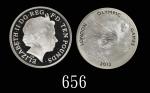 2012年英国伦敦奥运会精铸银币10镑，直径65mm，首铸1000枚之一