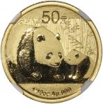 2011年熊猫纪念金币1/10盎司 NGC MS 70 Peoples Republic of China, [NGC MS70] gold 50 yuan, 2011, Panda dollar, 