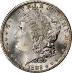 1882-S Morgan Silver Dollar. MS-67 (NGC).