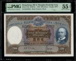 1968年香港上海汇丰银行500元，编号K676856，PMG 55EPQ