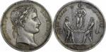 1804年法国拿破仑一世登基银章 PCGS AU98 35003916