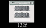 1946年中央银行贰角样票二连张，EPQ67高评1946 The Central Bank of China 20 Cents Specimen sheet of two, with selvage.