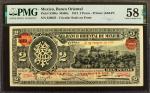 MEXICO. El Banco Oriental de Mexico. 2 Pesos, 1914. P-S389a. PMG Choice About Uncirculated 58 EPQ.