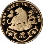 1998年生肖系列纪念金章，虎年。
