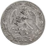 CHOPMARKED COINS: MEXICO: Republic, AR 8 reales, 1857-Zs, KM-377.13, assayer MO, chopmarked symbols 