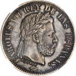 SPAIN. Silver 5 Pesetas Pattern, 1874. Brussels Mint. Charles VII The Pretender. NGC MS-65.