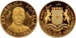 COINS. REST OF THE WORLD. Somalia, Republic: Gold 200-Schillings, 1965, 5th Anniversary of Independe
