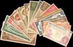 NETHERLANDS INDIES. Lot of (20). Mixed Banks. Mixed Denominations, 1926-48. P-Various. Very Good to 