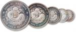 陕西省造光绪元宝纪念版银币一套五枚，打制精美，GBCA MS67