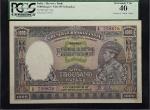 INDIA. Reserve Bank of India. 1000 Rupees, ND (1937). P-21a. PCGS Currency Extremely Fine 40.