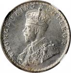 1917-(C)年印度1/4卢比。加尔各答铸币厂。INDIA. 1/4 Rupee, 1917-(C). Calcutta Mint. George V. NGC MS-64.