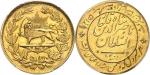 IRANNassereddine Shah (1848-1896). Médaille de bravoure au module de 5 tomans AH 1300 (1883), Téhéra