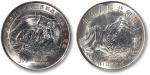 1995年中国人民银行发行中国抗日战争和世界反法西斯战争胜利五十周年流通纪念币“样币”一枚,金盾 PCGS SP 66,敬请预览