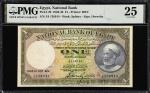 EGYPT. National Bank of Egypt. 1 Egyptian Pound, 1926. P-20. PMG Very Fine 25.