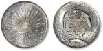 1896年墨西哥“鹰洋”8瑞尔银币一枚，类镜面底版精铸，钢模初打，细节毕肖，底版光可鉴人，工艺超群，PCGS MS65PL（88712820），目前获该公司PL级评分者仅三枚，此枚为冠军分