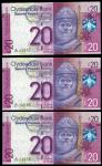 x Clydesdale Bank, a group of consecutive replacement ｣20 (3), 2009, serial number E/ZZ 216235 to 21