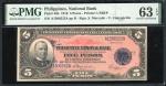 1916年菲律宾国家银行5披索，编号A1506552A ppB，PMG 63EPQ。Philippines, National Bank, 5 pesos, 1916, serial number A