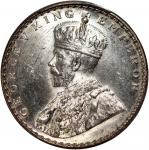 1912(B)英属印度卢比银币，PCGS MS64，#37181967