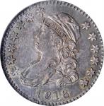1818 Capped Bust Quarter. B-8. Rarity-3. AU-58 (NGC).