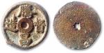 民国“腾昌督造”铜制代用币 近未流通